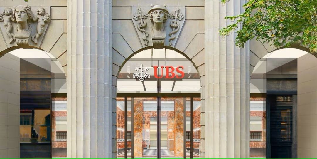UBS: Simbol švicarske finančne moči in inovacij